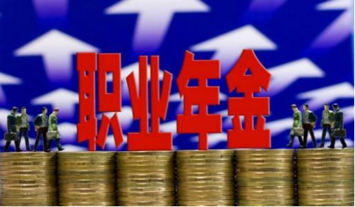 益研晨会 社会各路资金准备入市,这一次是否能救成