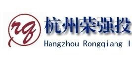 杭州荣强投资管理