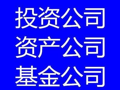 公司转让需要注意什么